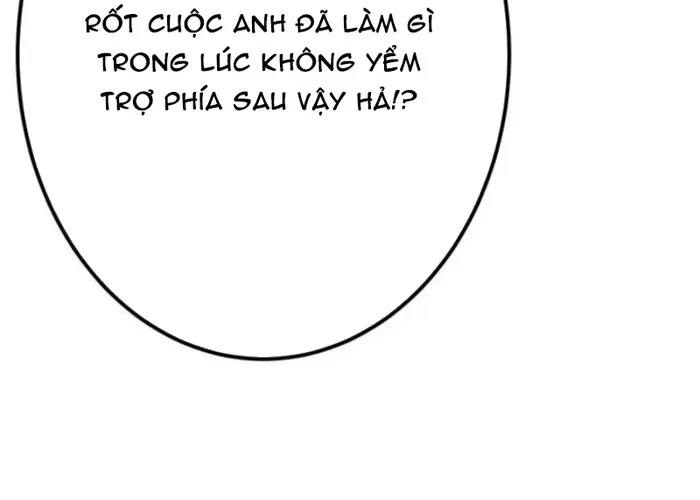 Vượt Cấp Với Kỹ Năng Thần Thánh - Chương 35 - Trang 64