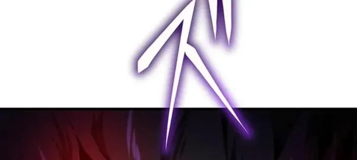 Vượt Cấp Với Kỹ Năng Thần Thánh - Chương 36 - Trang 42