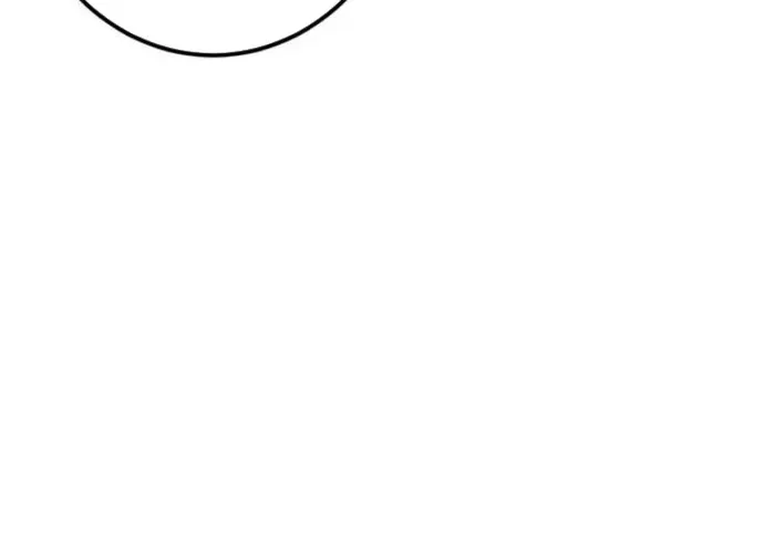 Vượt Cấp Với Kỹ Năng Thần Thánh - Chương 36 - Trang 53