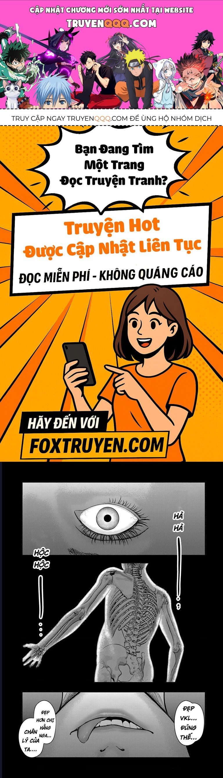 Futei No Olympia Chap 1