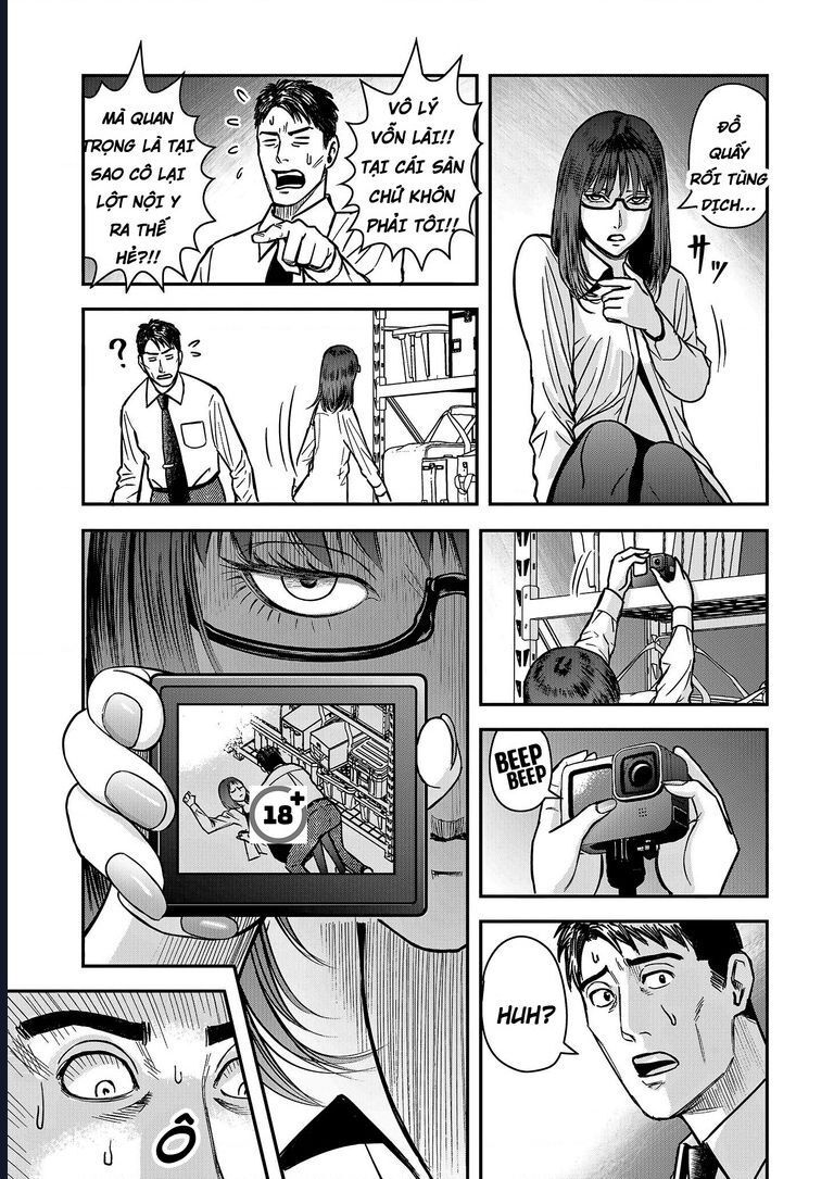 Futei No Olympia Chap 1