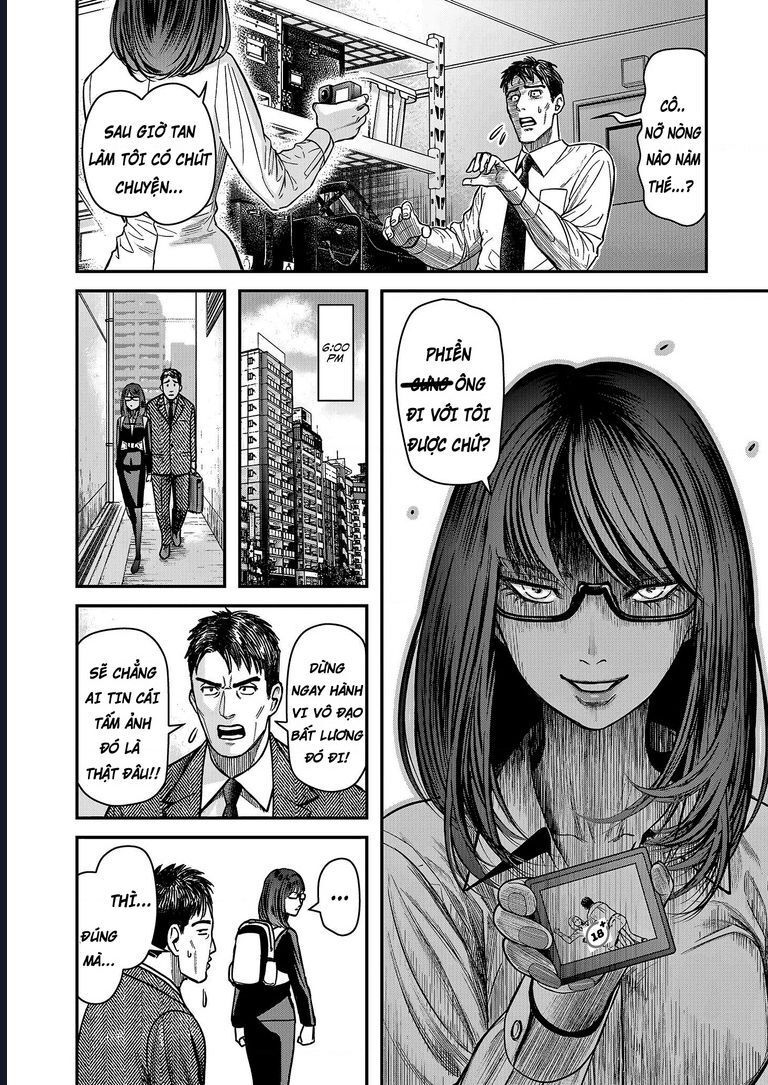 Futei No Olympia Chap 1