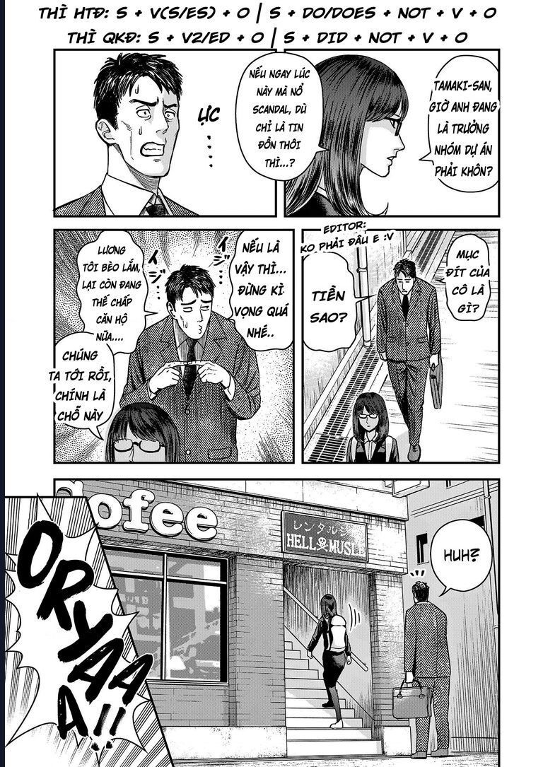 Futei No Olympia Chap 1