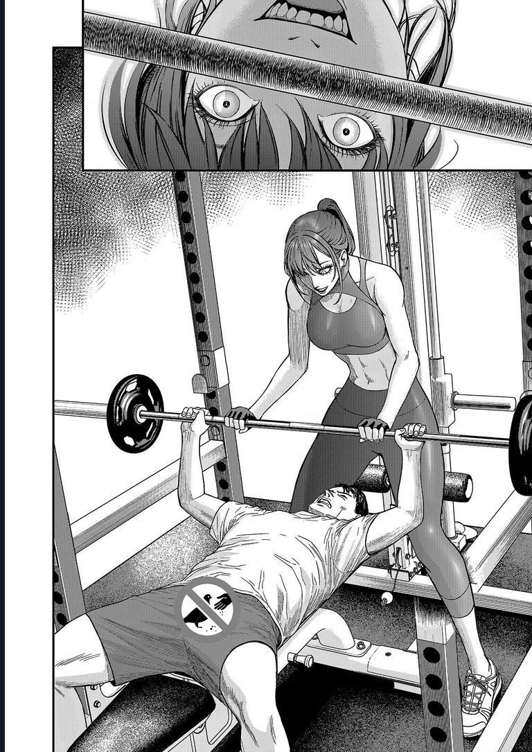 Futei No Olympia Chap 1