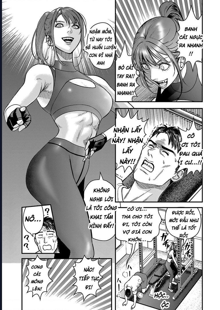 Futei No Olympia Chap 1