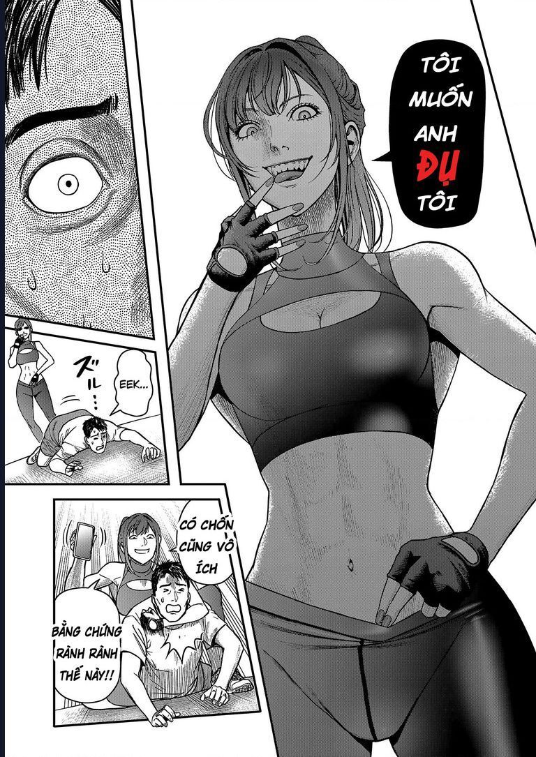 Futei No Olympia Chap 1