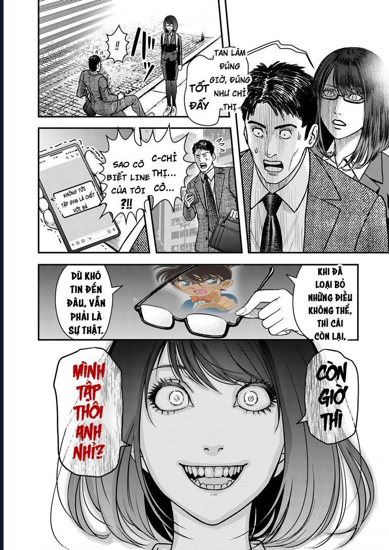 Futei No Olympia Chap 2 - Next Chap 1