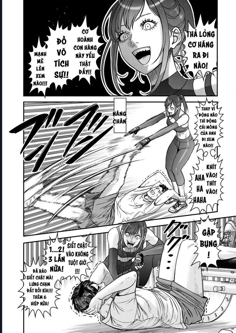 Futei No Olympia Chap 2 - Next Chap 1