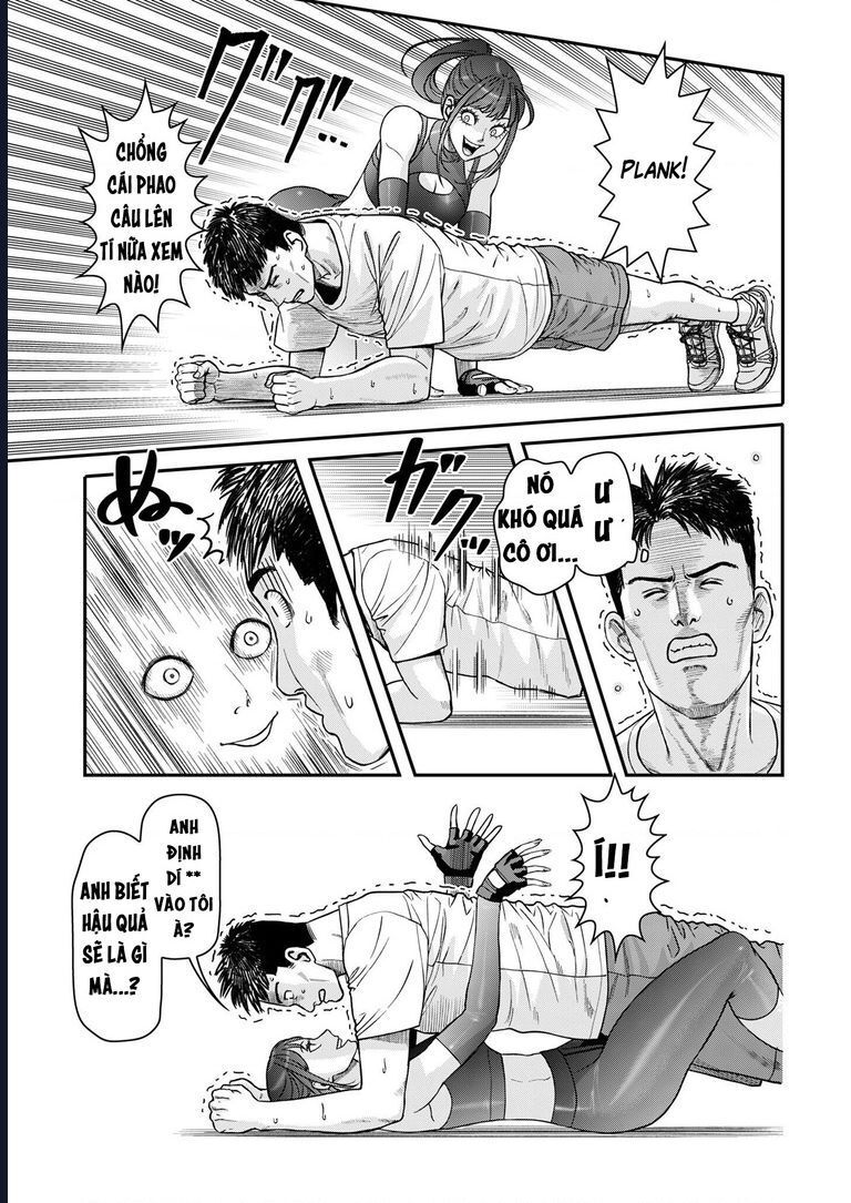 Futei No Olympia Chap 2 - Next Chap 1