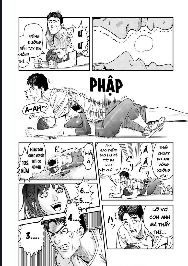 Futei No Olympia Chap 2 - Next Chap 1