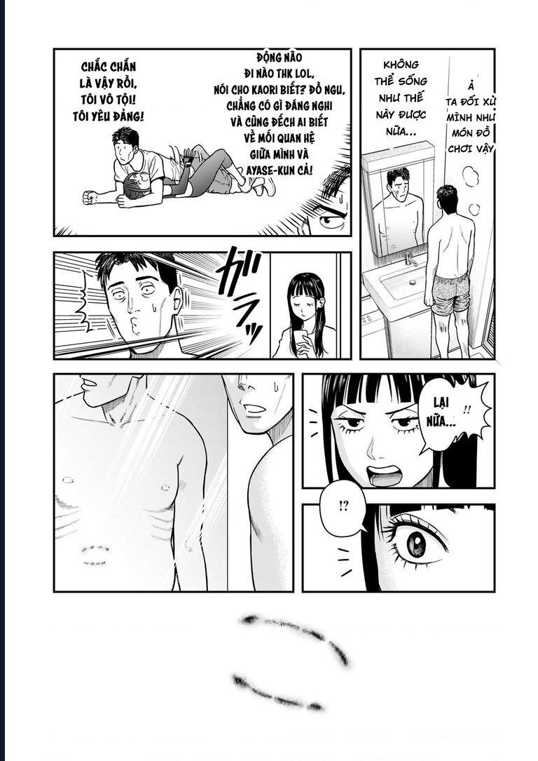 Futei No Olympia Chap 2 - Next Chap 1