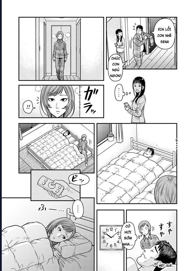 Futei No Olympia Chap 2 - Next Chap 1