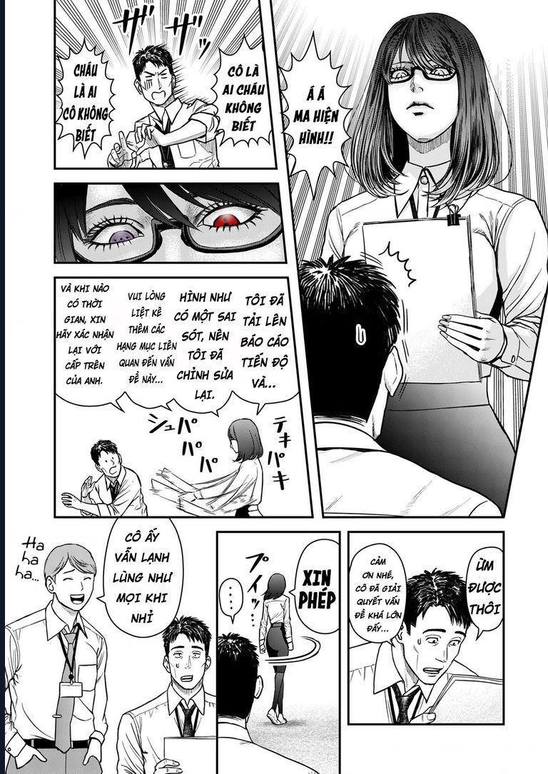 Futei No Olympia Chap 2 - Next Chap 1