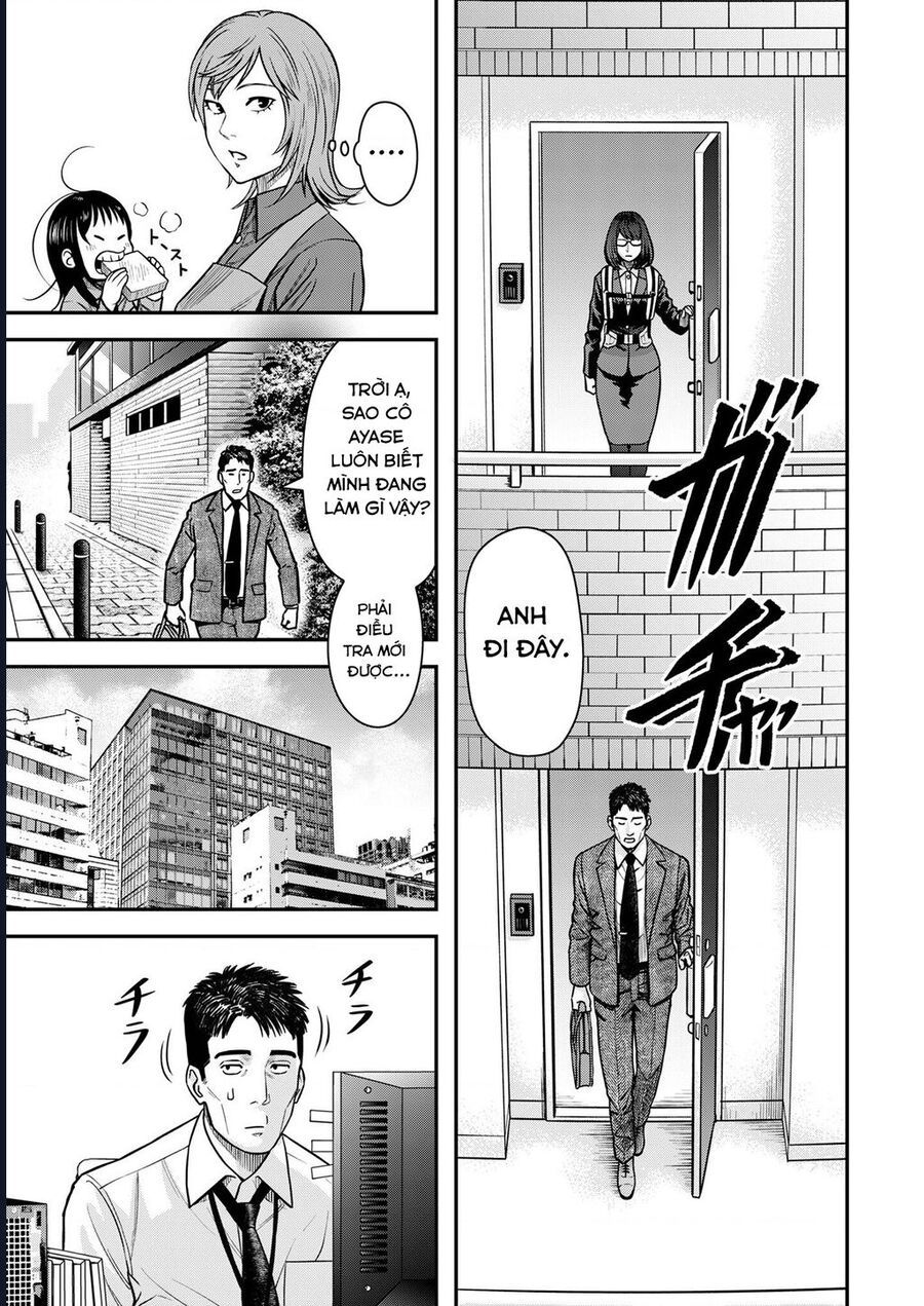 Futei No Olympia Chap 3 - Next Chap 2