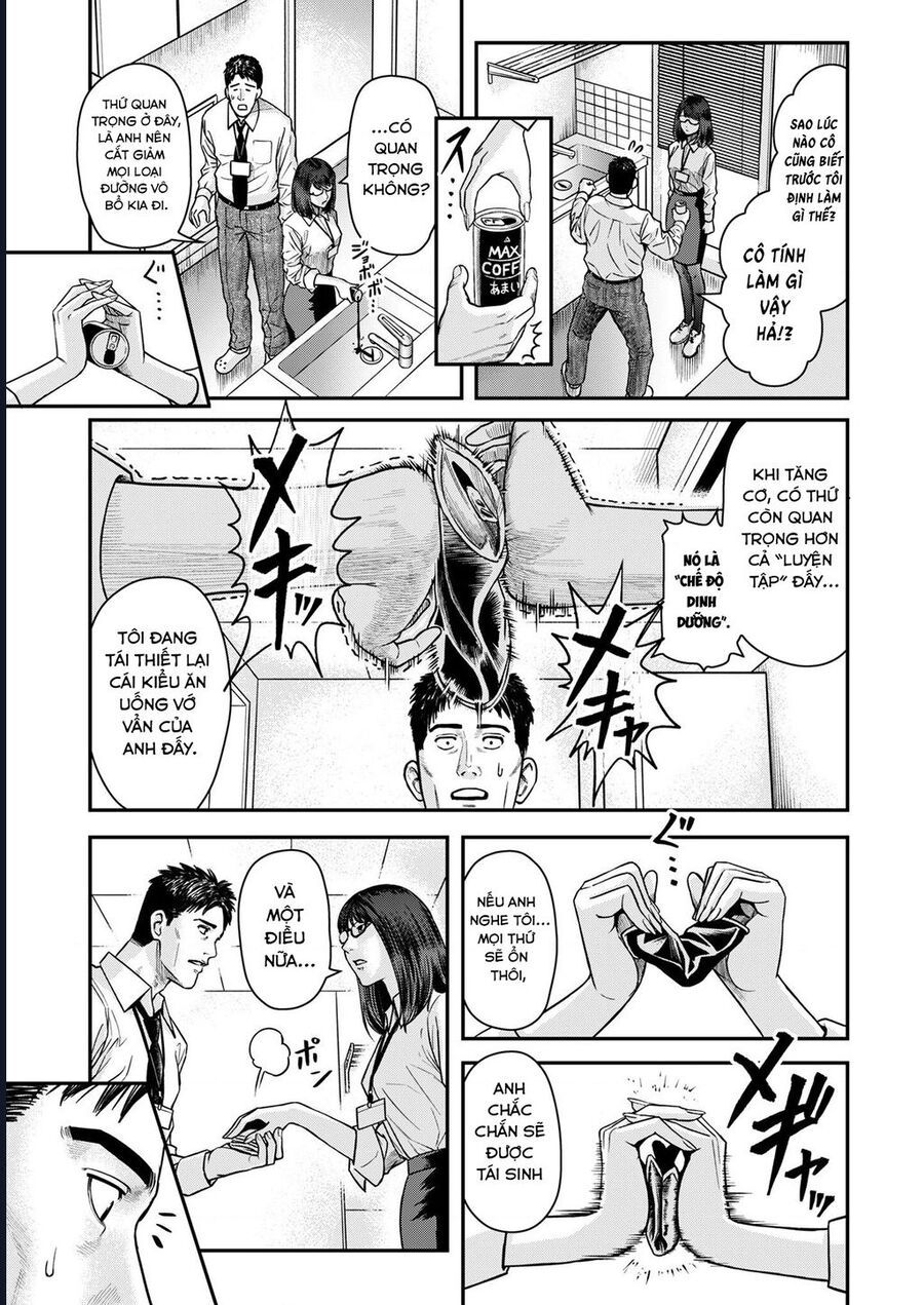 Futei No Olympia Chap 3 - Next Chap 2