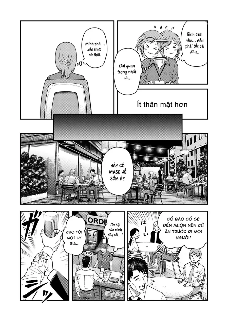 Futei No Olympia Chap 4 - Next Chap 3