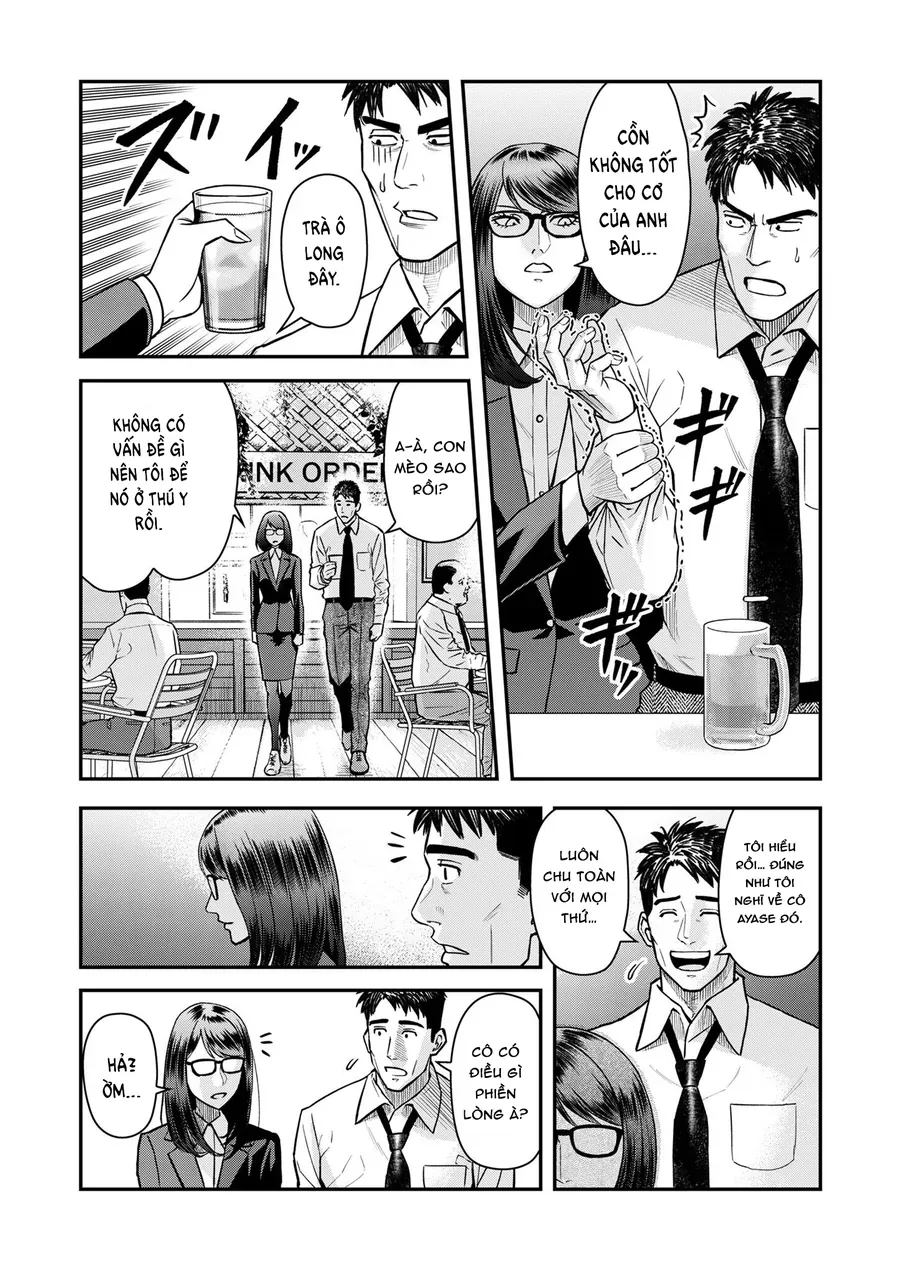 Futei No Olympia Chap 4 - Next Chap 3