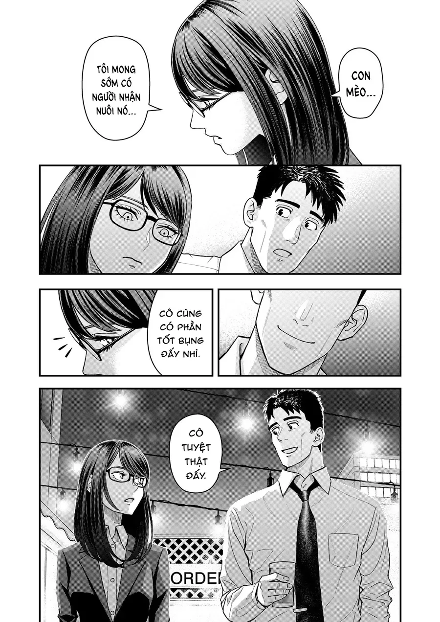 Futei No Olympia Chap 4 - Next Chap 3