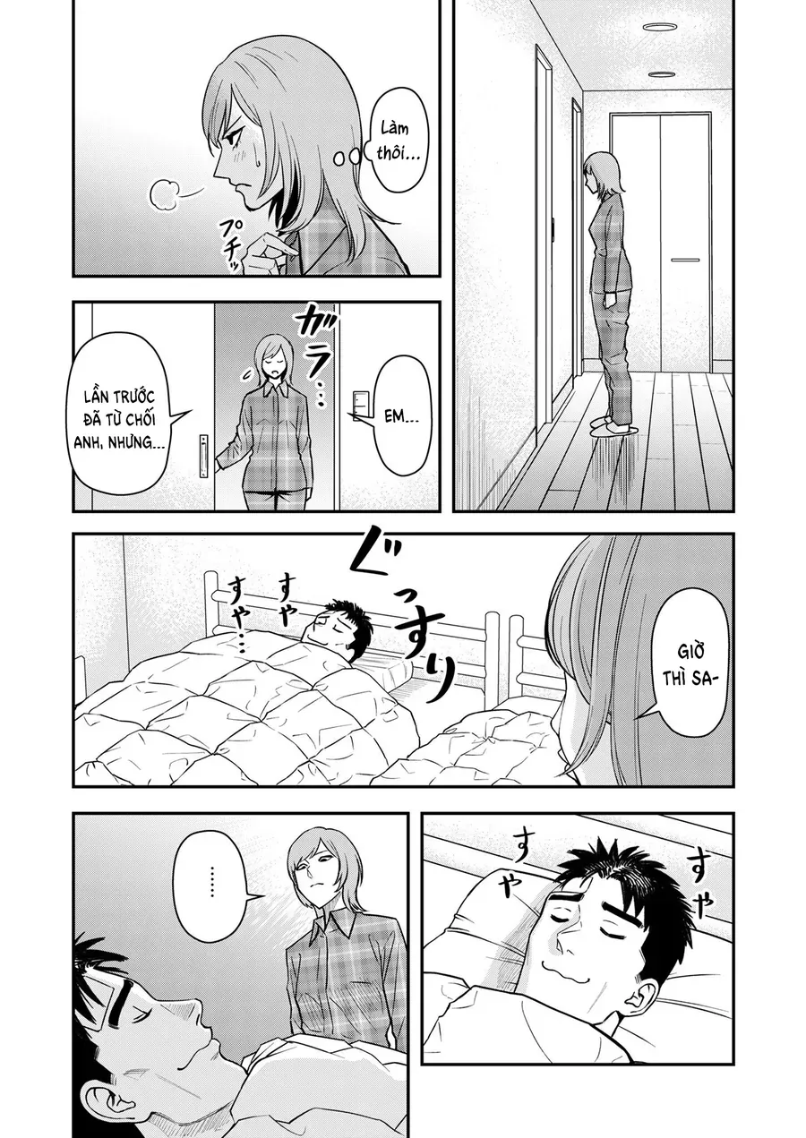 Futei No Olympia Chap 4 - Next Chap 3