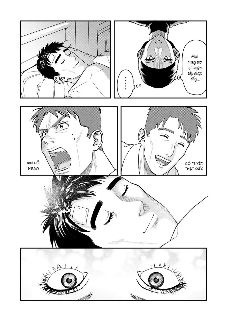 Futei No Olympia Chap 4 - Next Chap 3