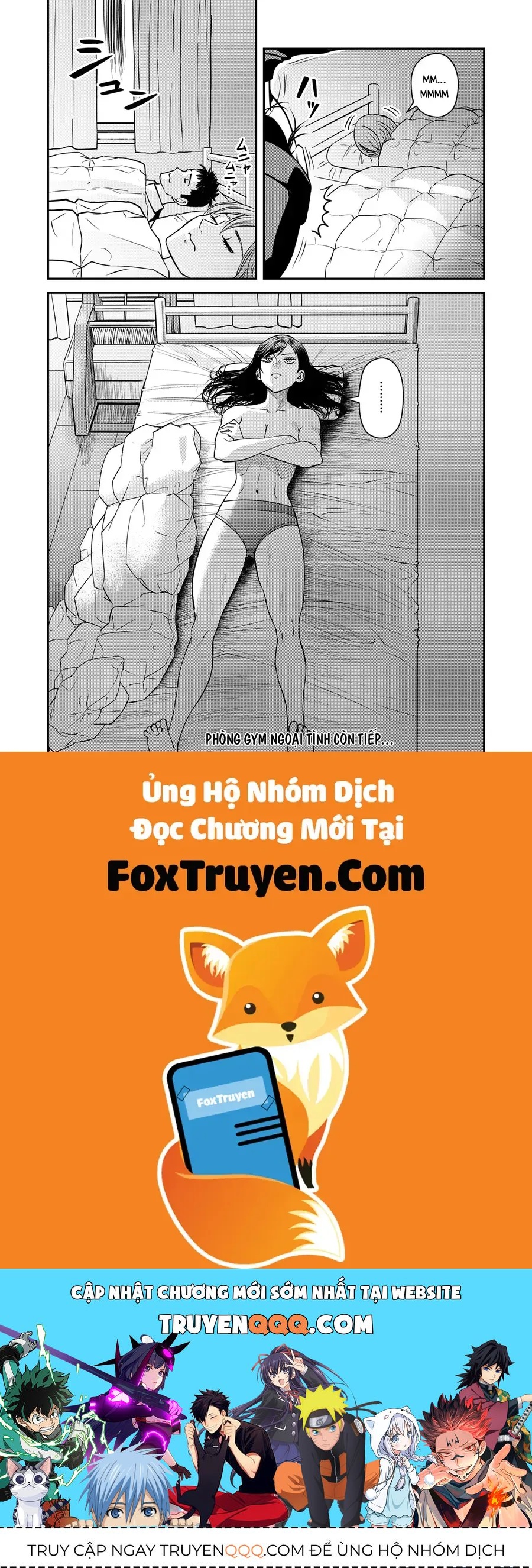 Futei No Olympia Chap 4 - Next Chap 3
