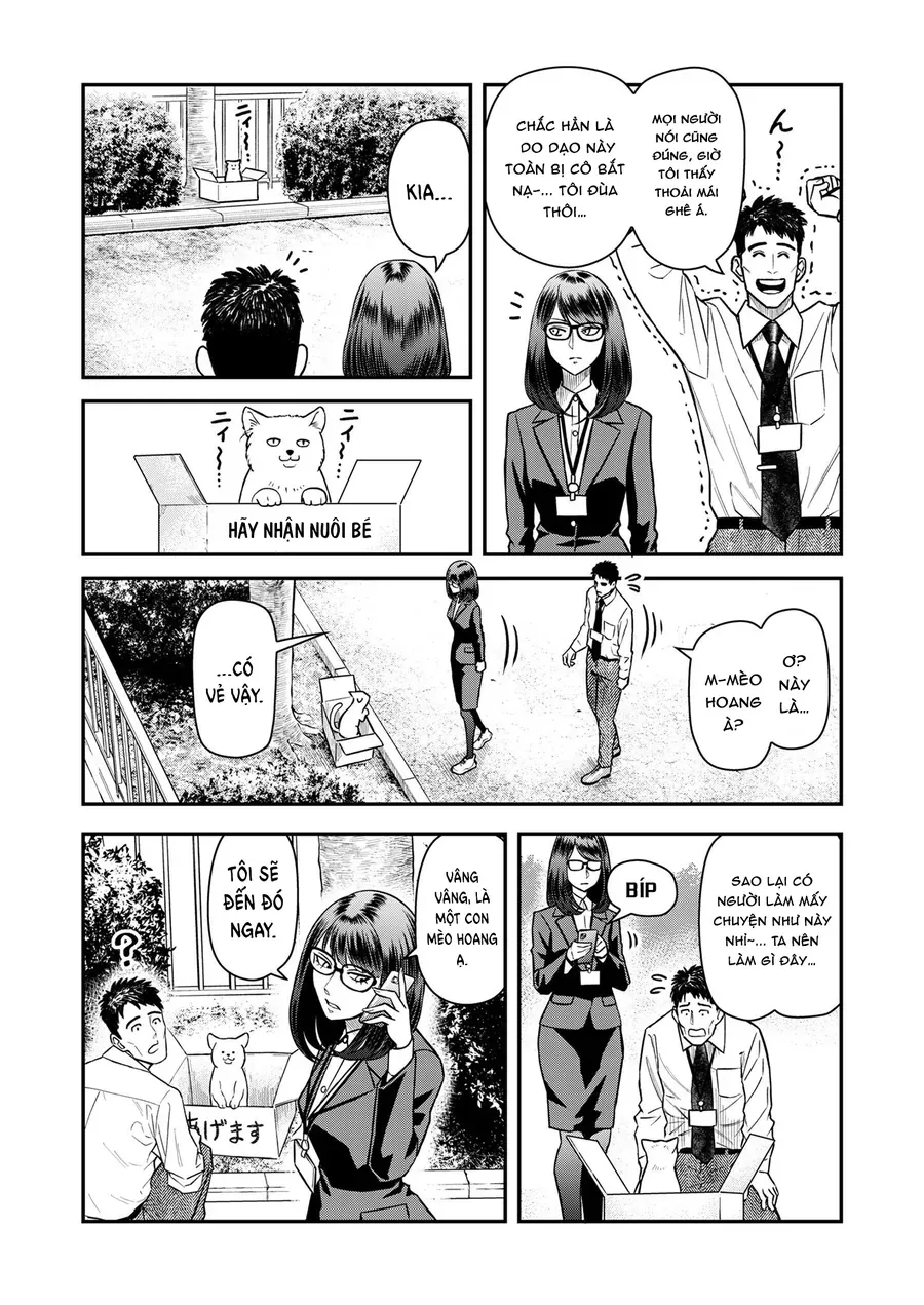 Futei No Olympia Chap 4 - Next Chap 3