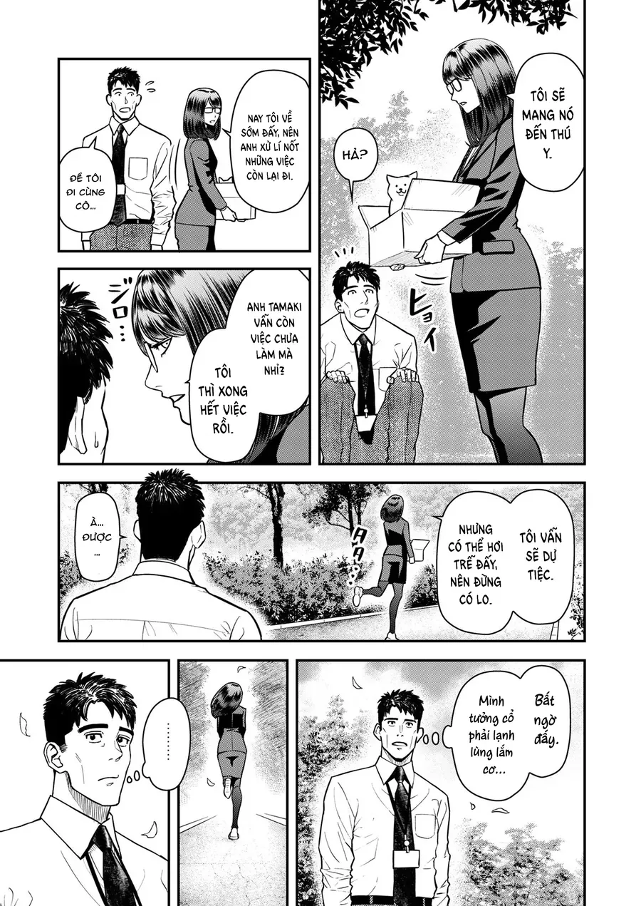 Futei No Olympia Chap 4 - Next Chap 3