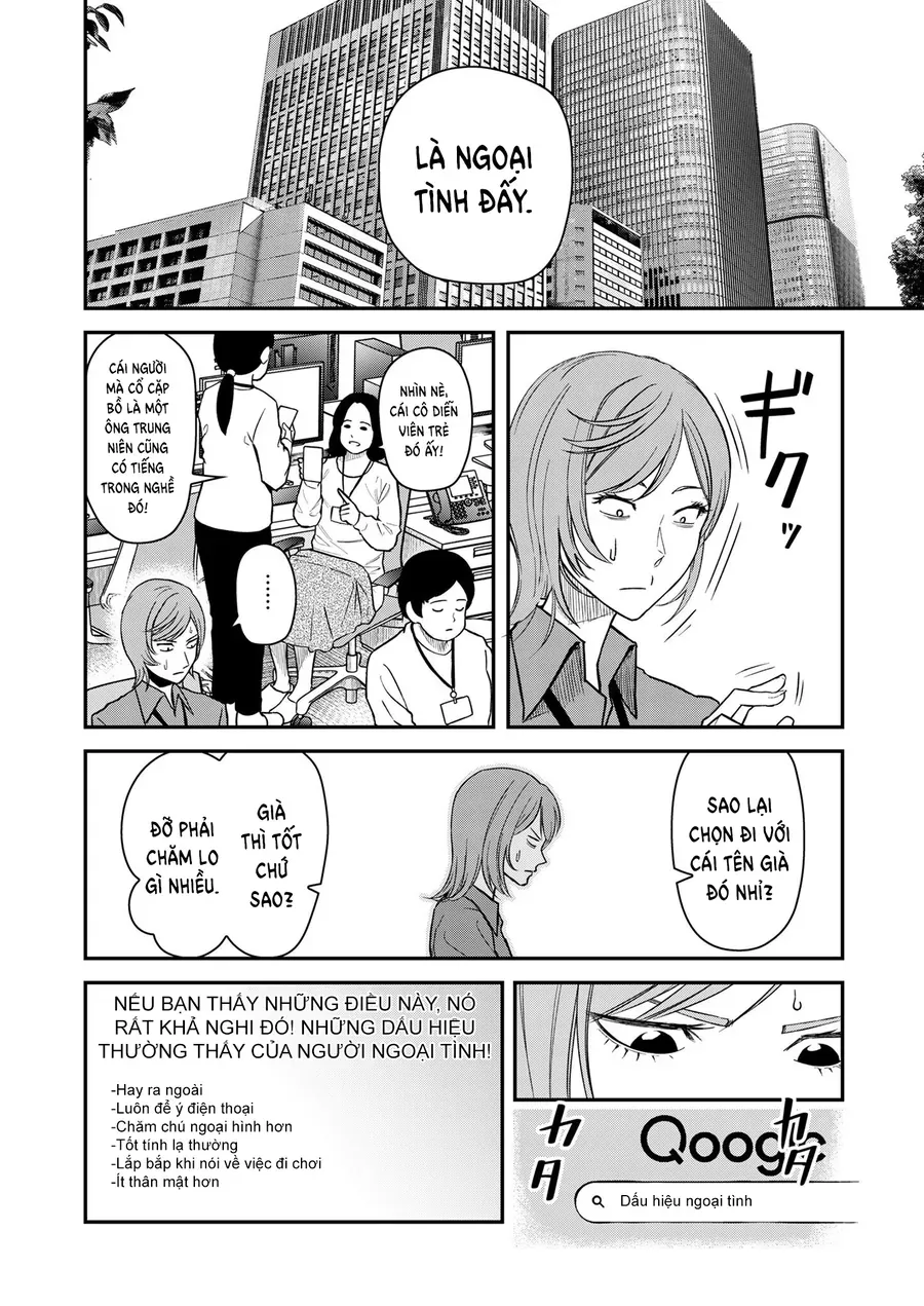 Futei No Olympia Chap 4 - Next Chap 3