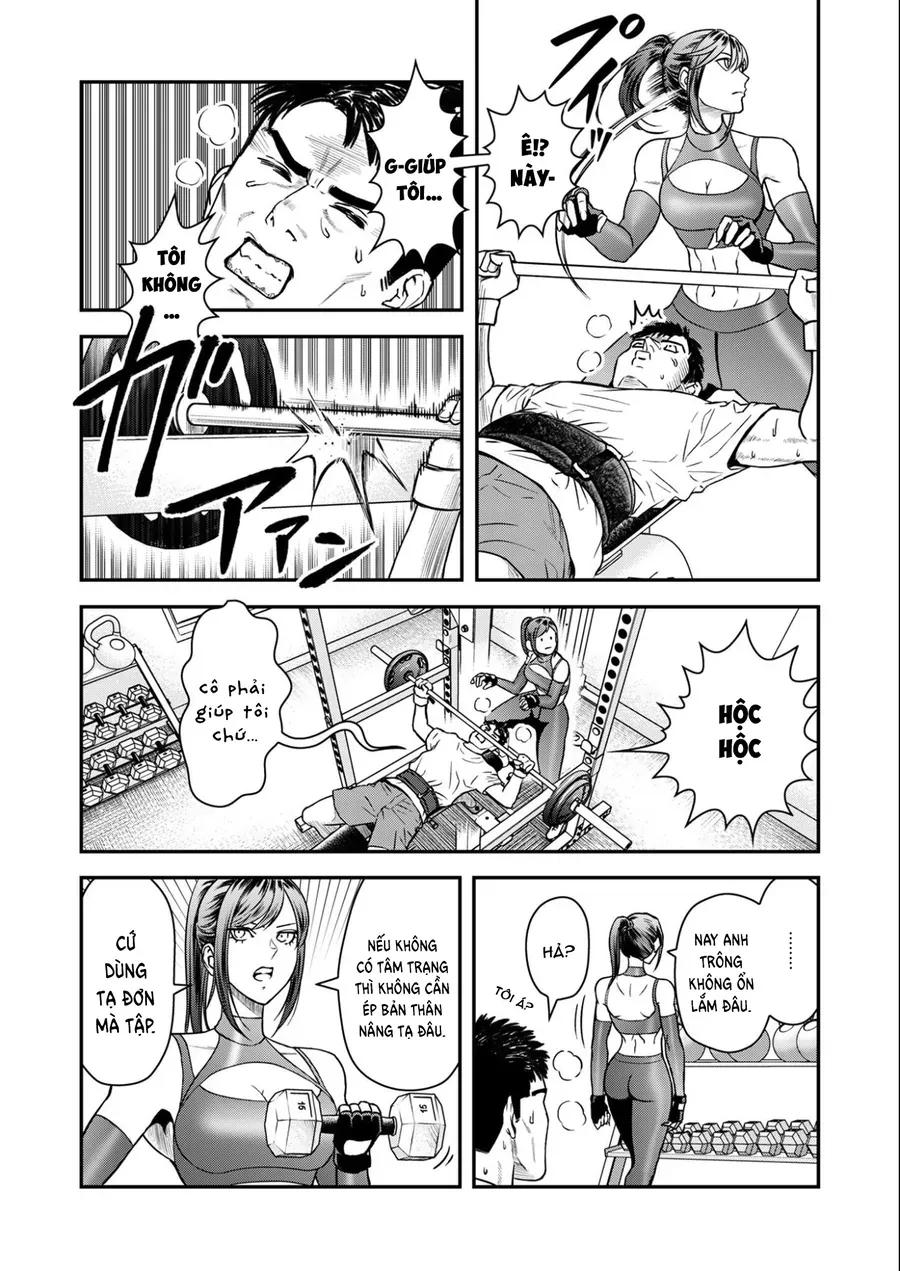 Futei No Olympia Chap 5 - Next Chap 4