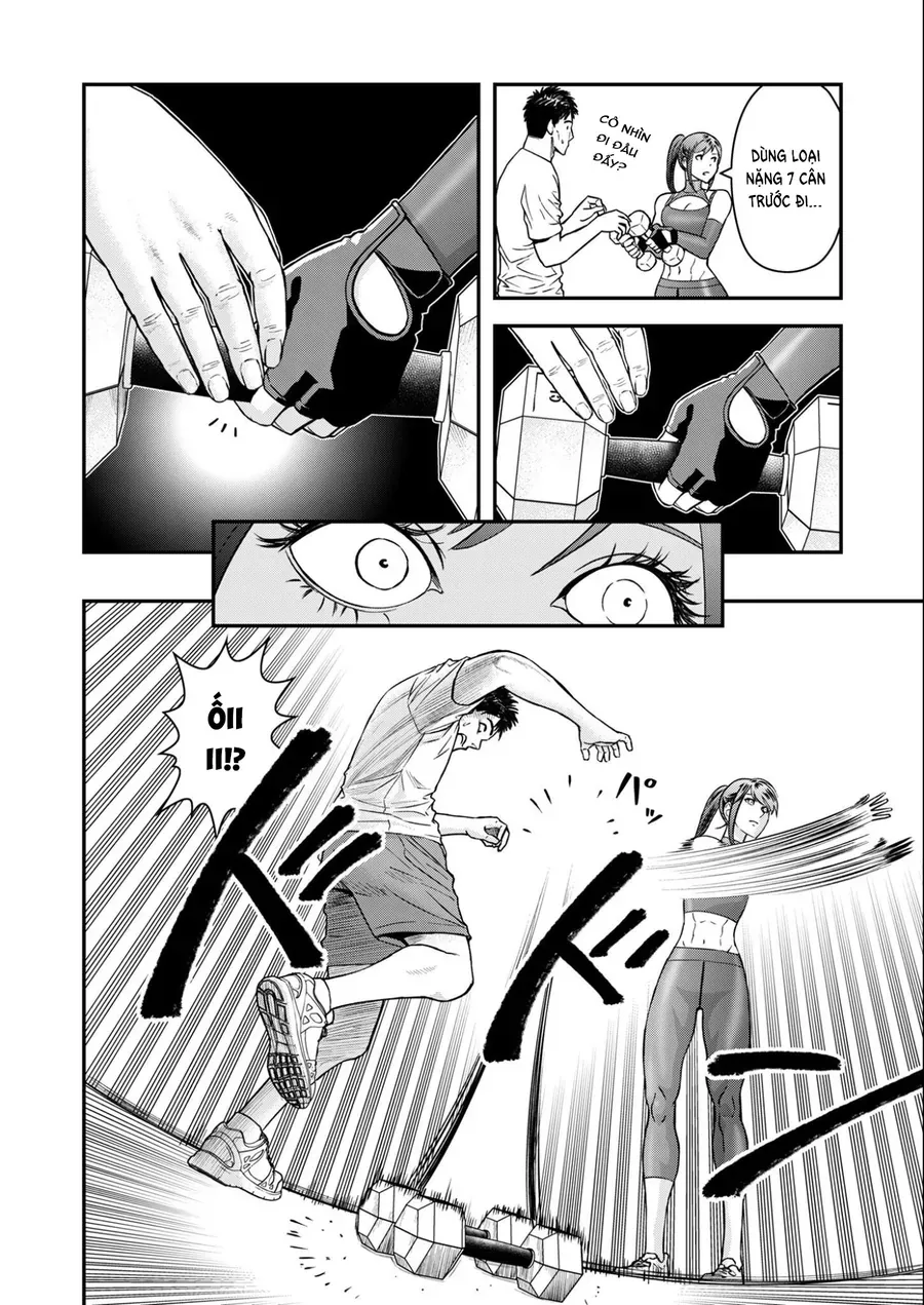 Futei No Olympia Chap 5 - Next Chap 4