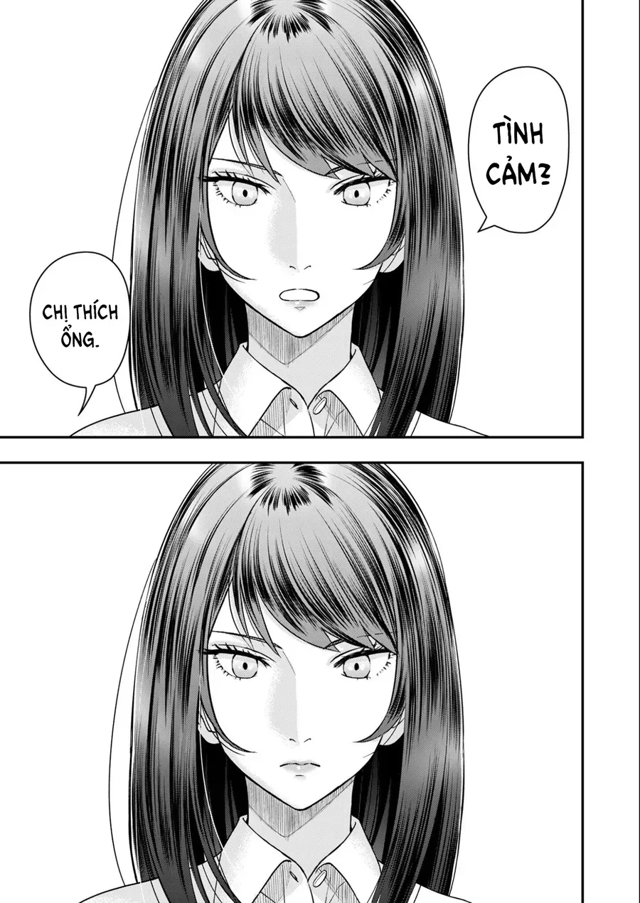 Futei No Olympia Chap 5 - Next Chap 4