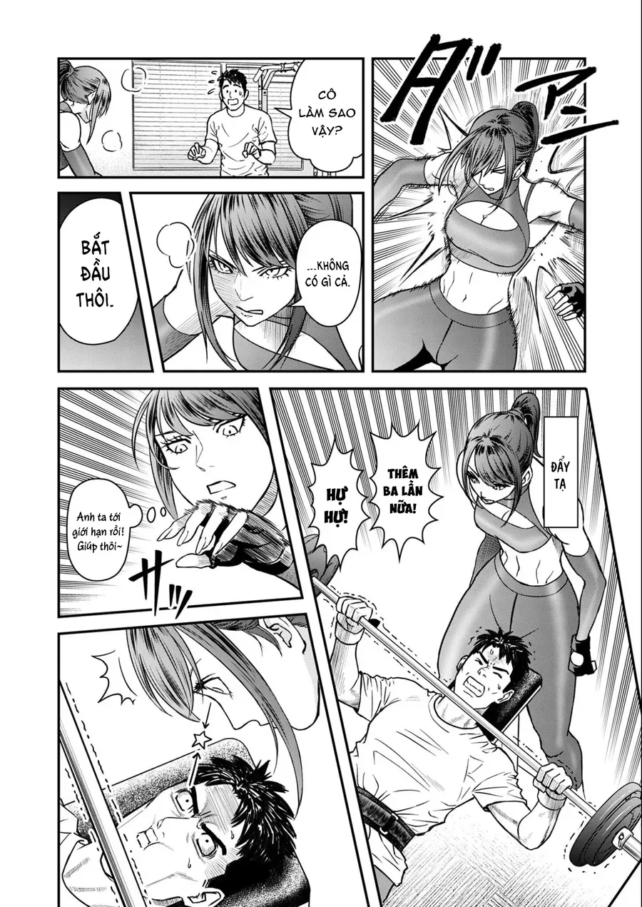 Futei No Olympia Chap 5 - Next Chap 4