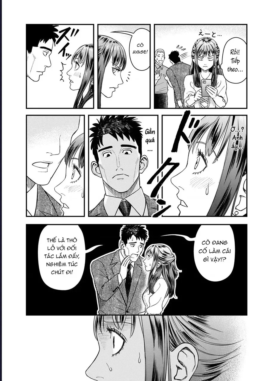 Futei No Olympia Chap 6 - Next Chap 5