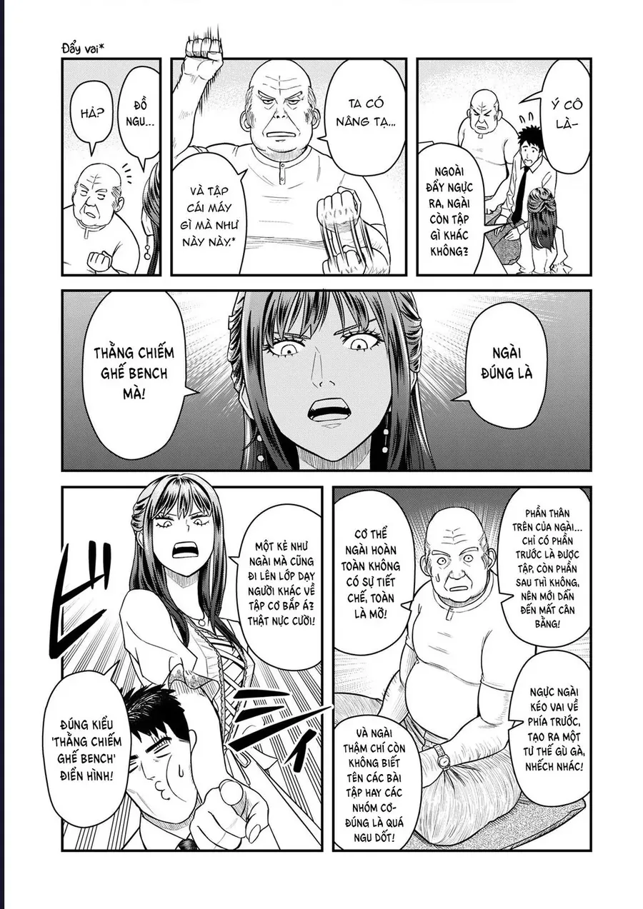 Futei No Olympia Chap 6 - Next Chap 5