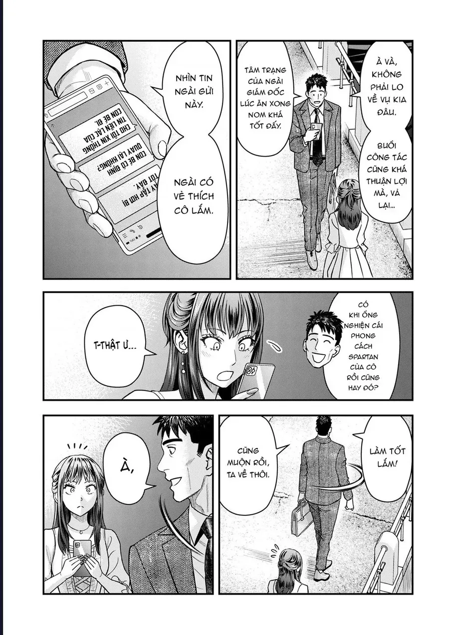 Futei No Olympia Chap 6 - Next Chap 5