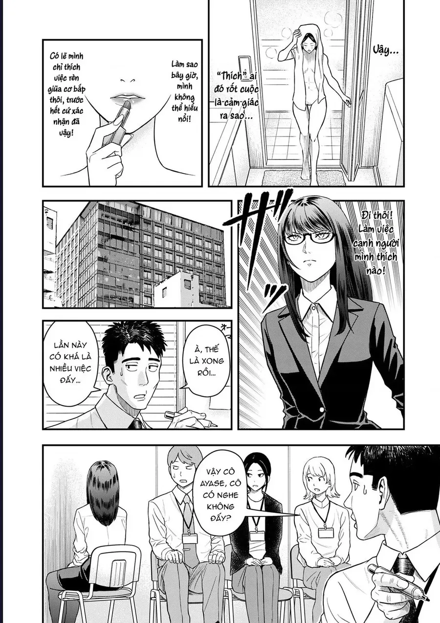 Futei No Olympia Chap 6 - Next Chap 5