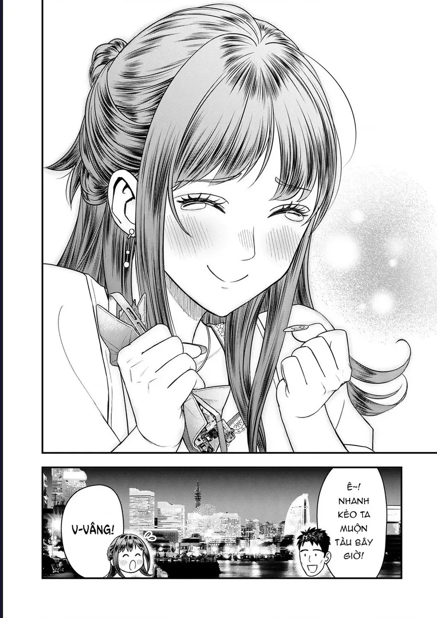 Futei No Olympia Chap 6 - Next Chap 5