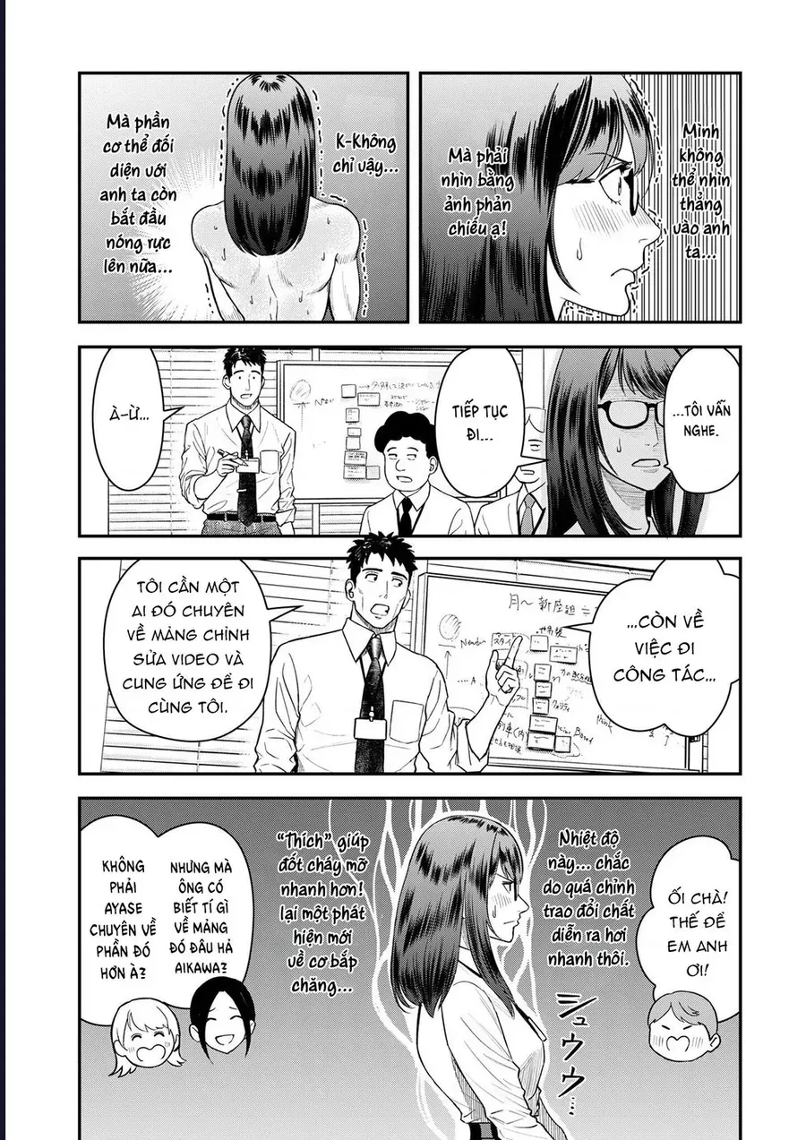 Futei No Olympia Chap 6 - Next Chap 5