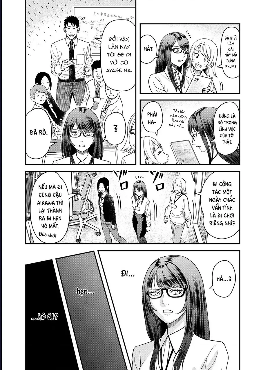 Futei No Olympia Chap 6 - Next Chap 5