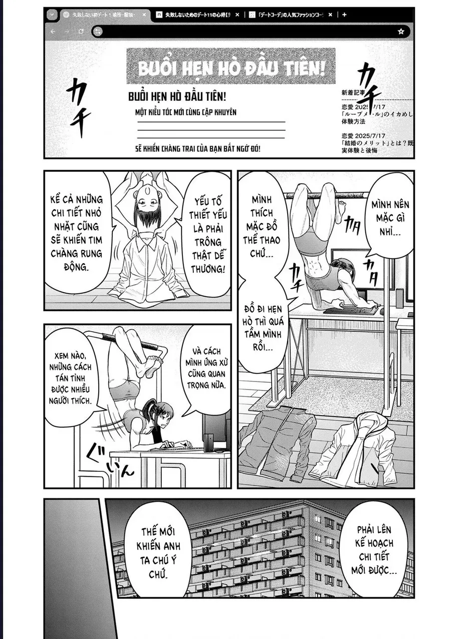 Futei No Olympia Chap 6 - Next Chap 5