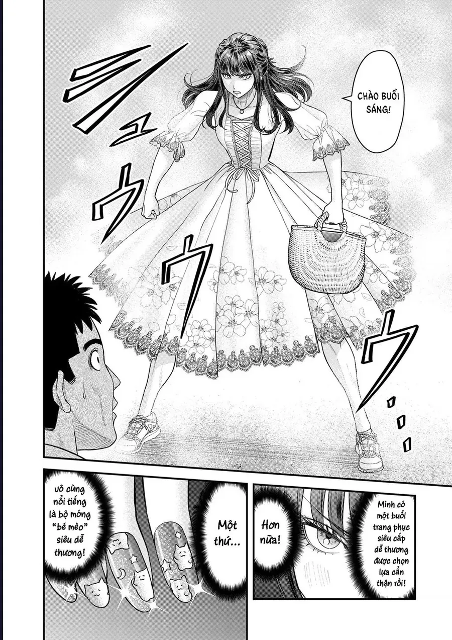 Futei No Olympia Chap 6 - Next Chap 5