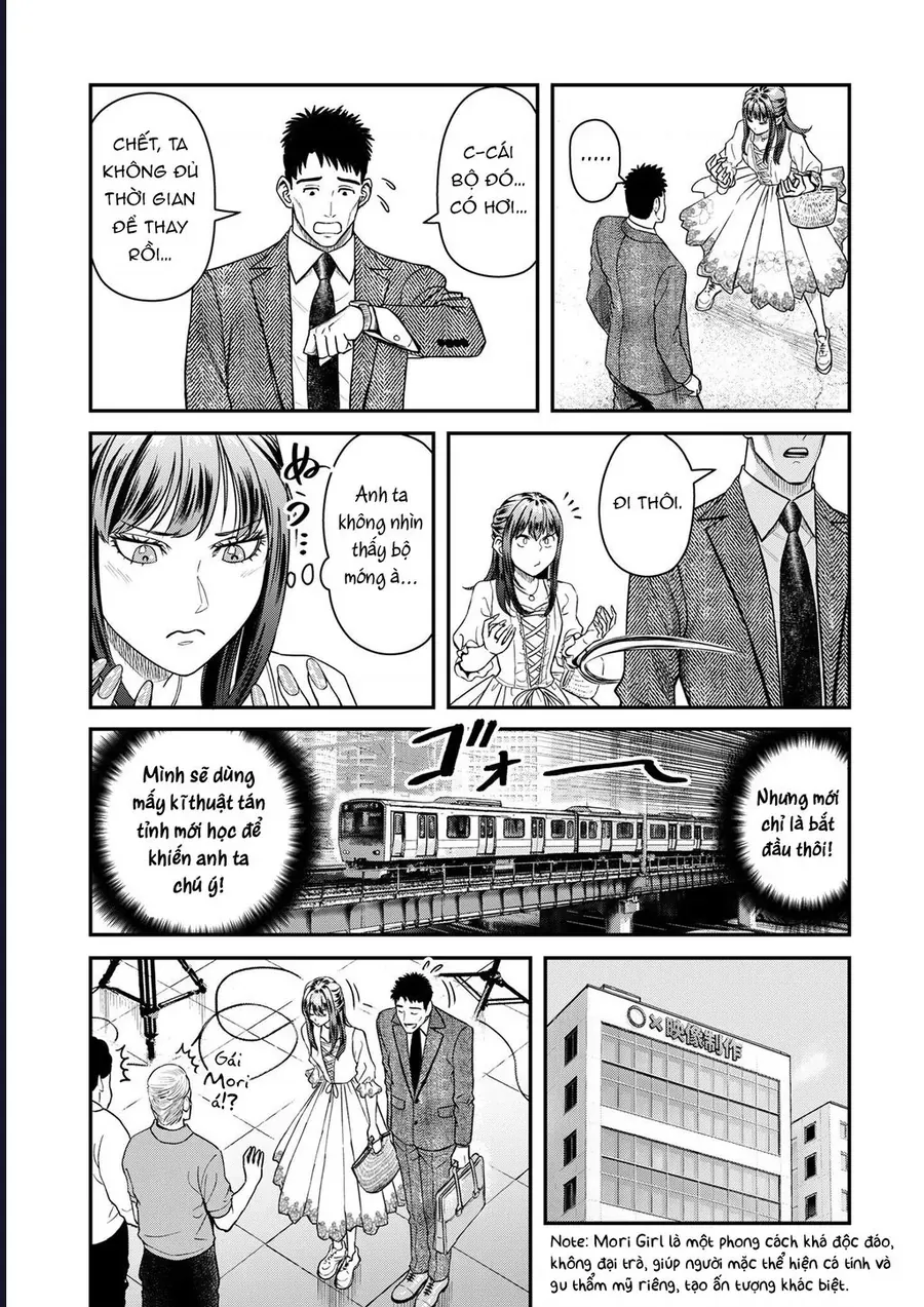 Futei No Olympia Chap 6 - Next Chap 5