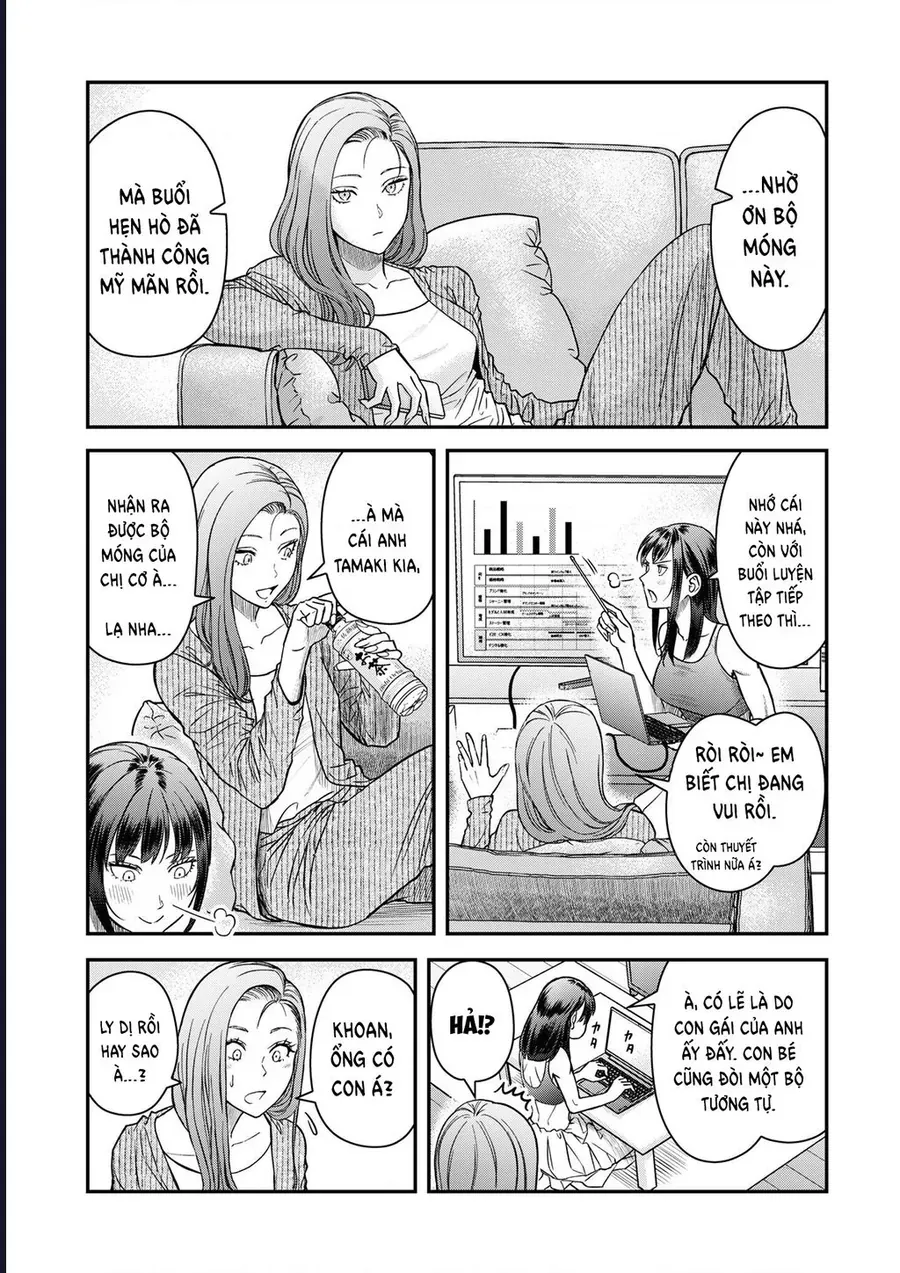 Futei No Olympia Chap 7 - Next Chap 6