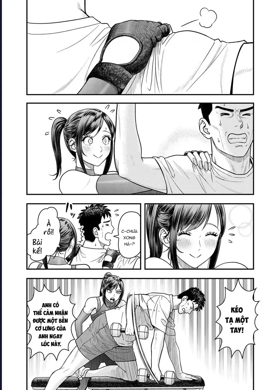 Futei No Olympia Chap 7 - Next Chap 6