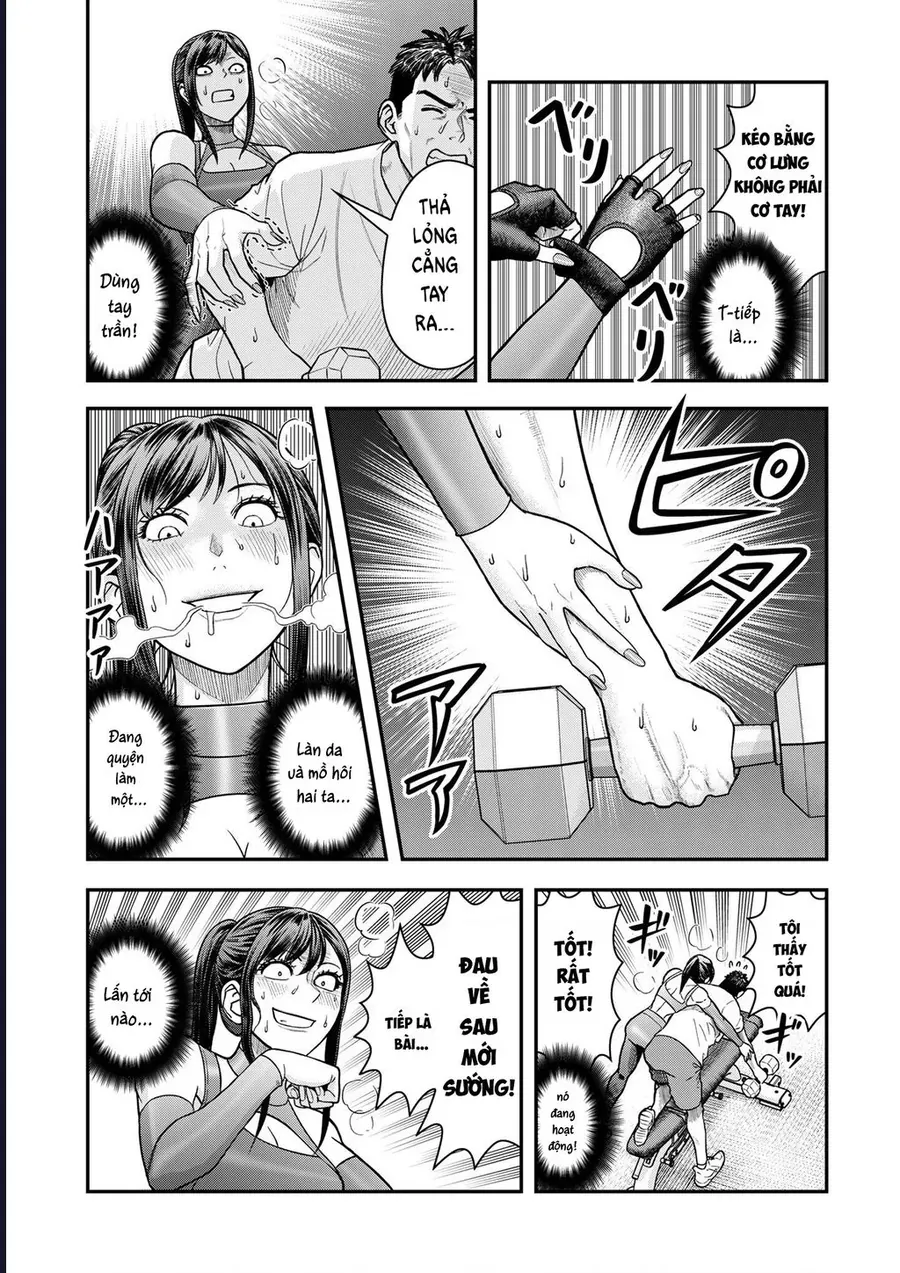 Futei No Olympia Chap 7 - Next Chap 6