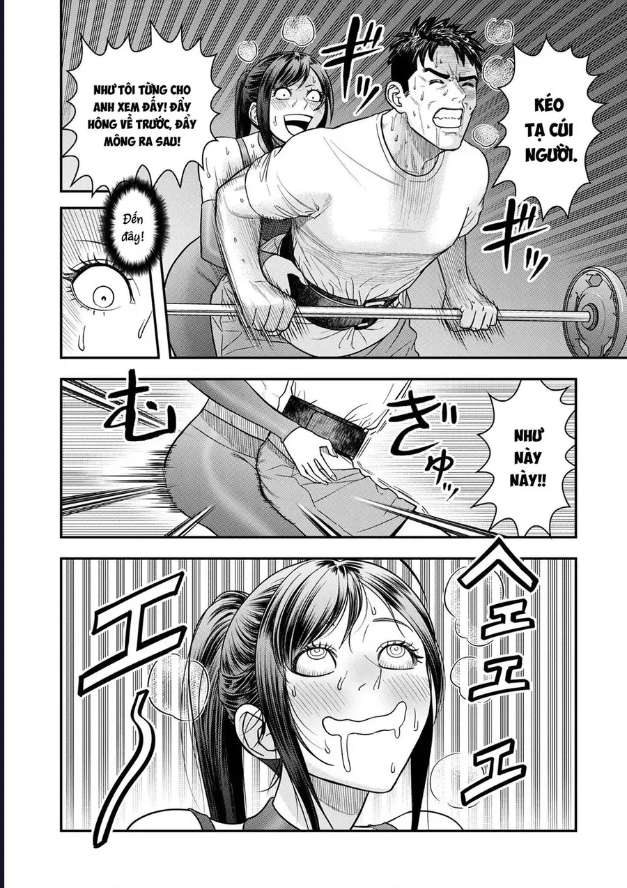 Futei No Olympia Chap 7 - Next Chap 6