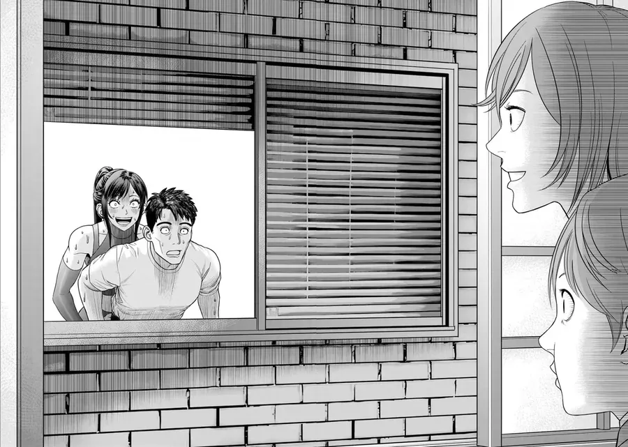 Futei No Olympia Chap 7 - Next Chap 6