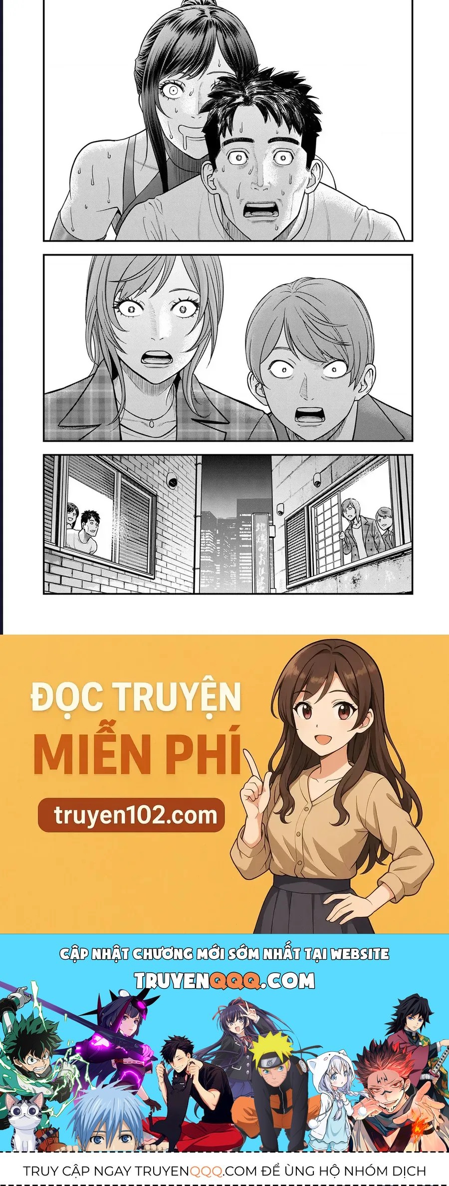 Futei No Olympia Chap 7 - Next Chap 6