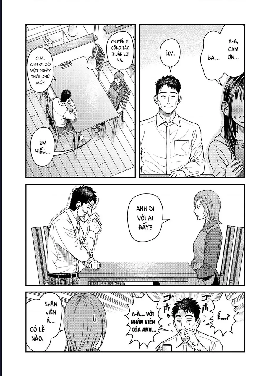 Futei No Olympia Chap 7 - Next Chap 6