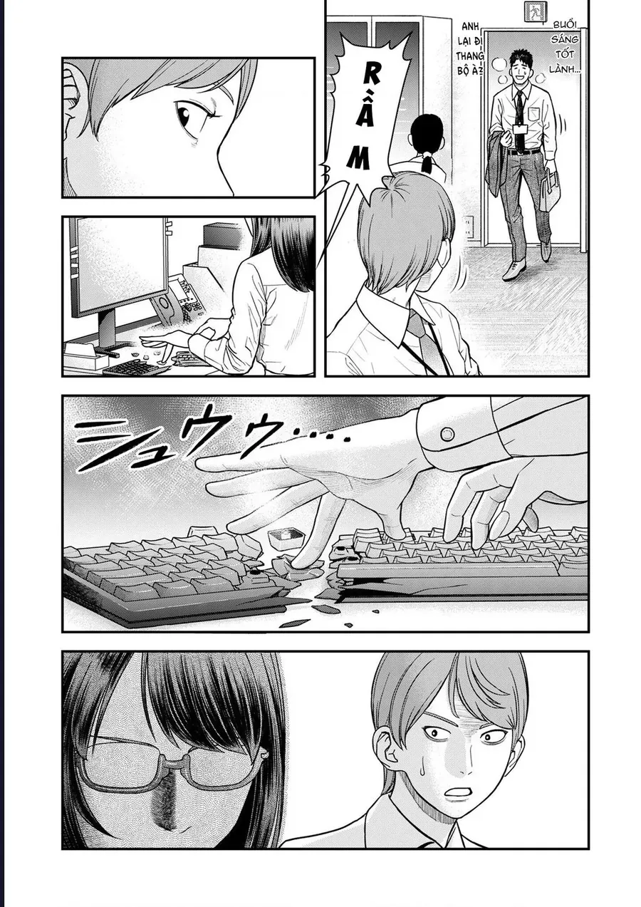 Futei No Olympia Chap 7 - Next Chap 6